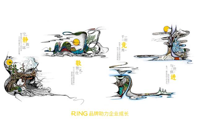 一家具有合作价值的黔东画册设计机构。